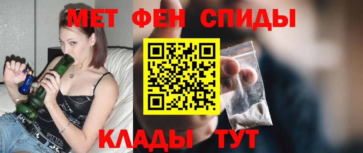 АМФ 97%  Вход с VPN  Коломна 