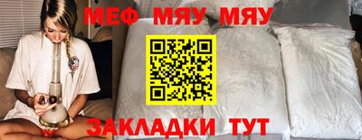 дурь Нижний Тагил