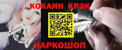дурь Нижний Тагил