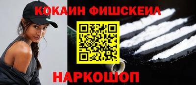 герыч Новоалександровск