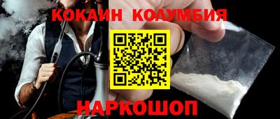 метадон Назарово