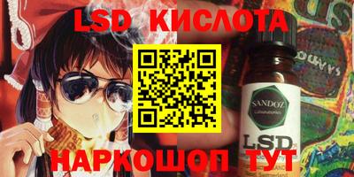 метадон Назарово