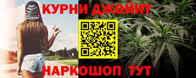 метадон Назарово