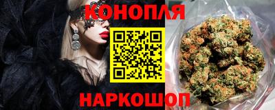 метадон Назарово