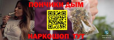 стаф Набережные Челны