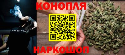 герыч Новоалександровск