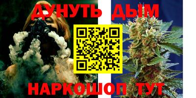 стаф Набережные Челны