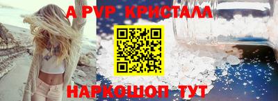 дурь Нижний Тагил