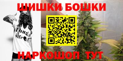 стаф Набережные Челны
