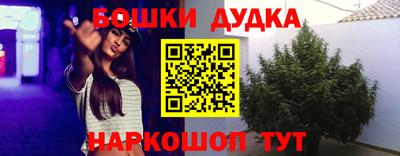 стаф Набережные Челны