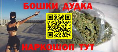 герыч Новоалександровск