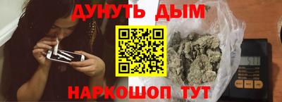 герыч Новоалександровск