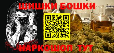 дурь Нижний Тагил