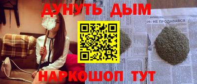 стаф Набережные Челны