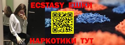 дурь Нижний Тагил