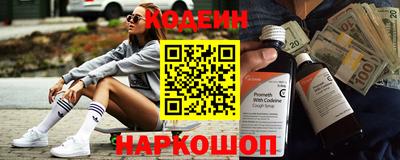 герыч Новоалтайск