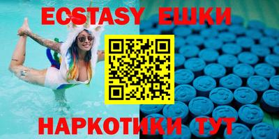 каннабис Надым