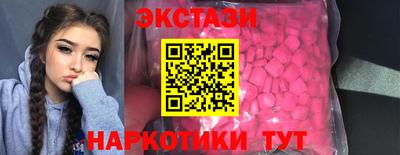 герыч Новоалександровск