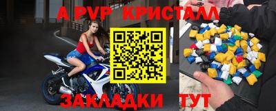 каннабис Надым