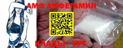 каннабис Надым