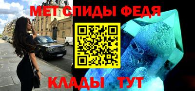 стаф Набережные Челны