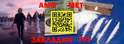 герыч Новоалтайск