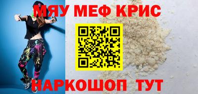 дурь Нижний Тагил