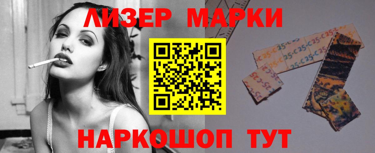 Коломна  Лсд 25 экстази ecstasy  Вход с VPN  LSD-25 экстази кислота 